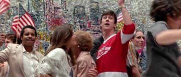 Ferris Bueller