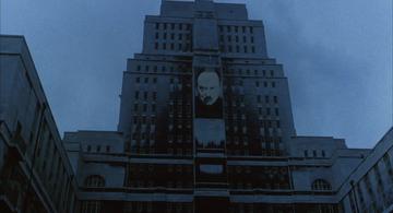 1984_The ministry of Truth