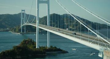 Drive My Car_Crossing the suspension bridge